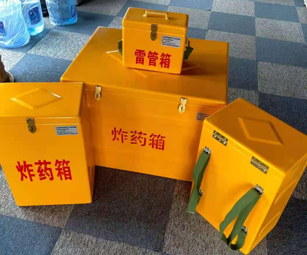 万州炸药雷管箱的型号那么多，应该如何选择？