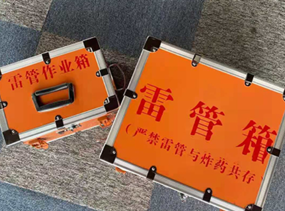 万州雷管箱规范存放管理标准