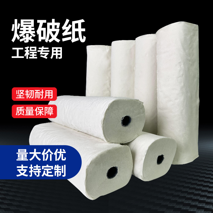 万州什么是液氧爆破技术？