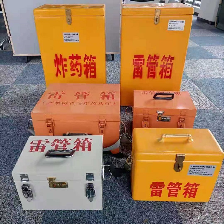 万州雷管炸药箱材质解析盘点